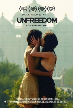 Несвобода / Unfreedom (2015)