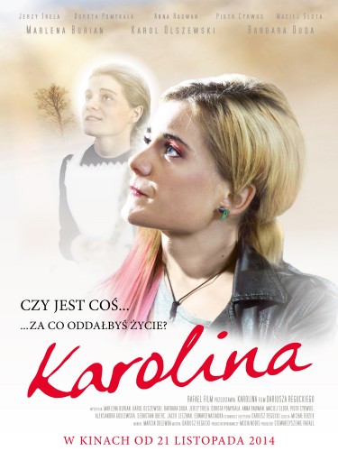 Каролина (2014)